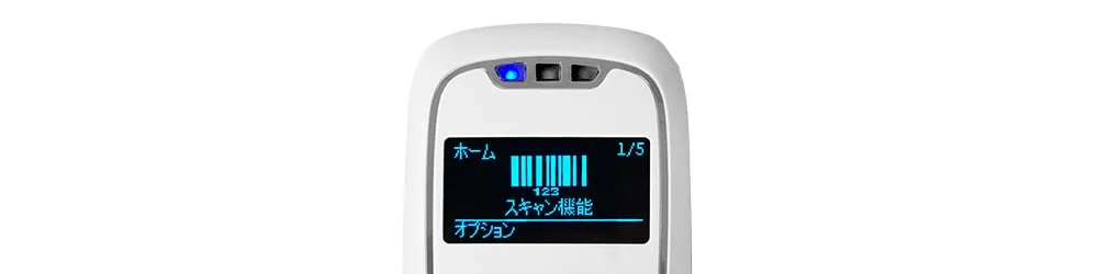 日本語表示対応・OLEDディスプレイ搭載